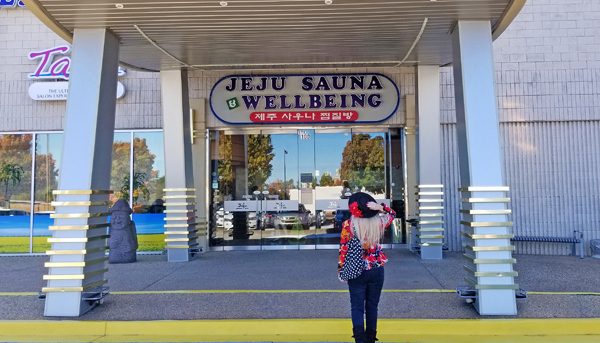 jeju sauna