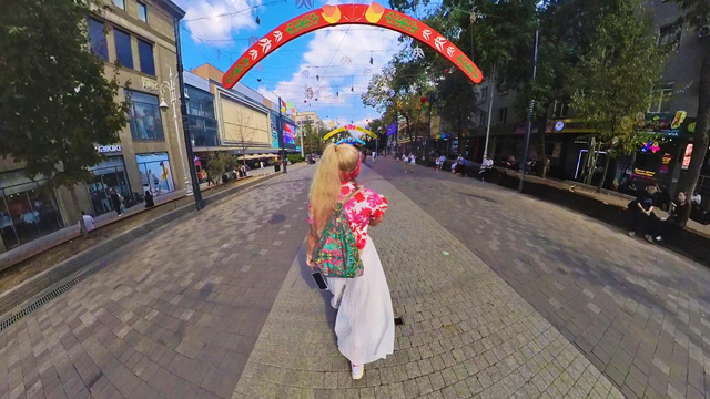 Arbat Almaty